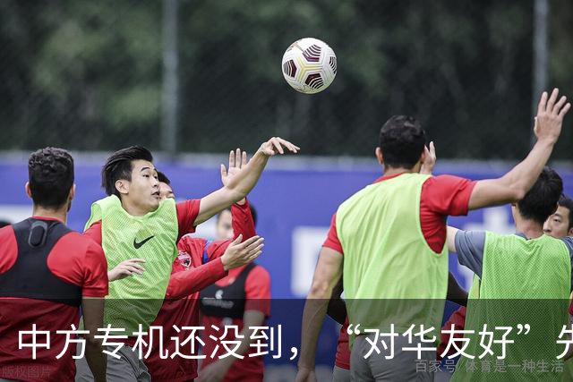 中方专机还没到，“对华友好”先在美刷屏，鲁比奥：华盛顿没得选